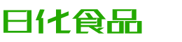 和田恩明贸易有限公司
